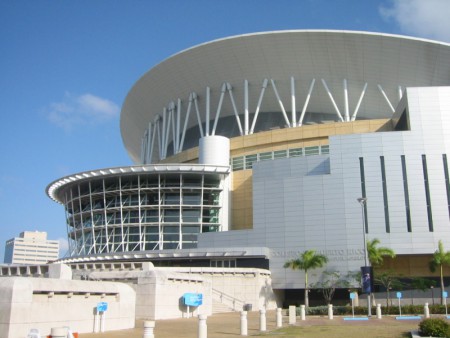 Coliseo de Puerto Rico